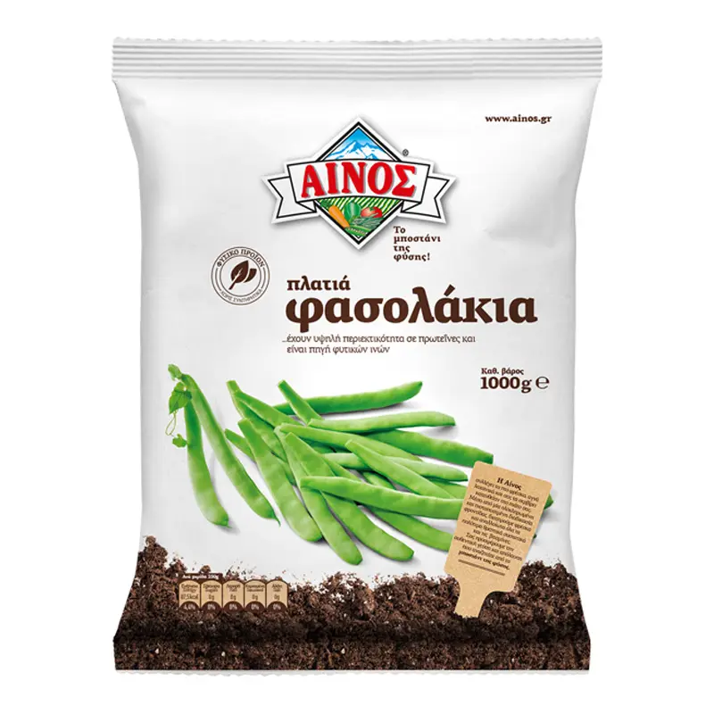 Ainos Bean Wide 1kg