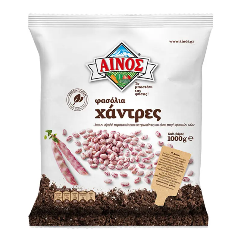 Ainos Beans 1kg