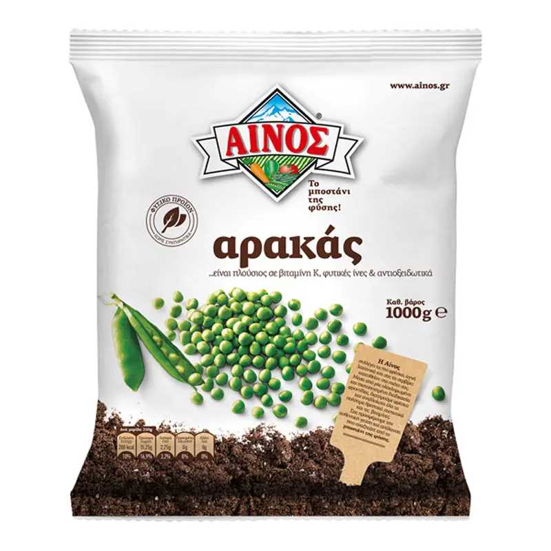 Ainos Peas 1kg