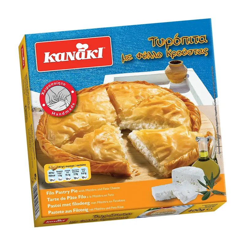 Filo Pastry Pie with Mizithra and Feta Cheese 400g