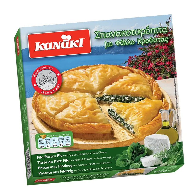 Filo Pastry Pie with Spinach and Feta Cheese 400g