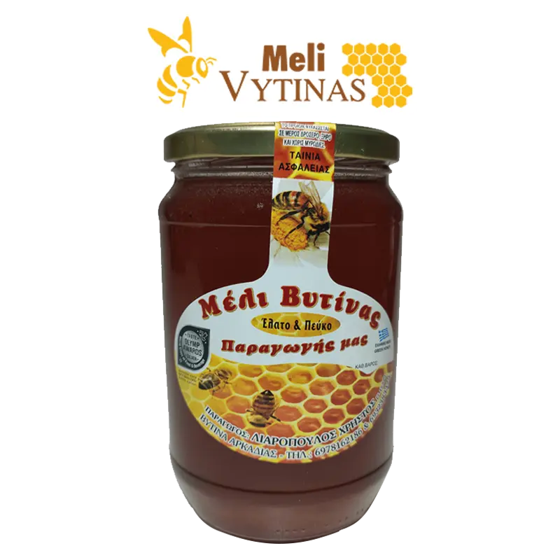 Meli Vytinas Pure Raw Honey w logo