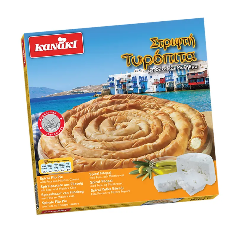 Spiral Filo Cheese Pie with Cheese