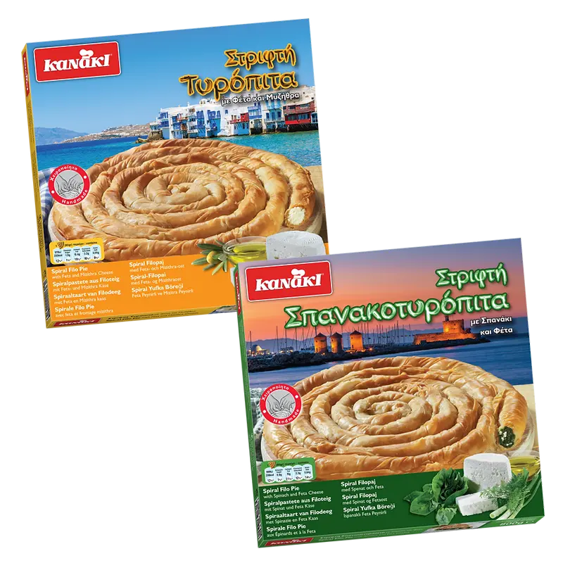 Kanaki Spiral Pies